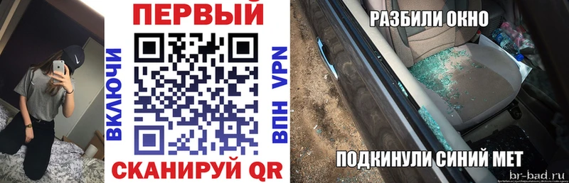 цены наркотик  Прохладный  АМФЕТАМИН 97% 
