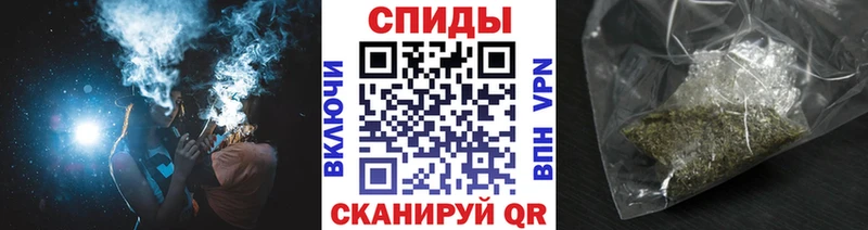 купить   Прохладный  БУТИРАТ жидкий экстази 