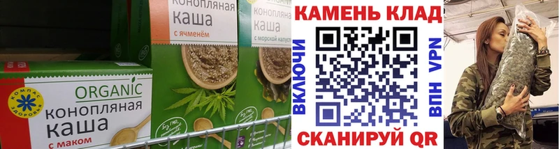 OMG зеркало  Прохладный  Печенье с ТГК конопля 