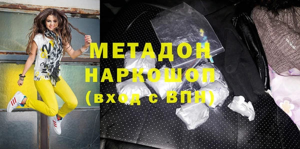 гашик Михайловка