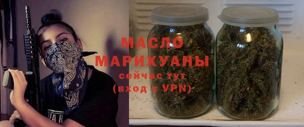 мет Навашино