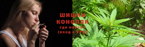 кокаин перу Михайлов
