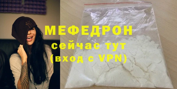 гашик Михайловка