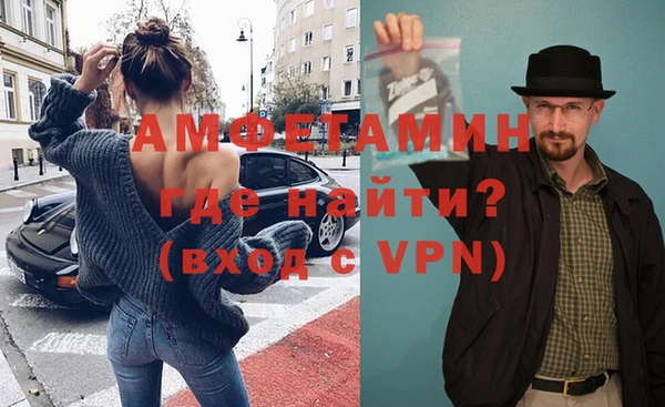 мет Навашино