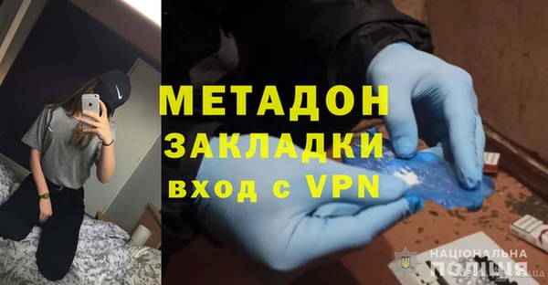трава Михайловск