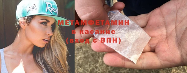 дурь Надым