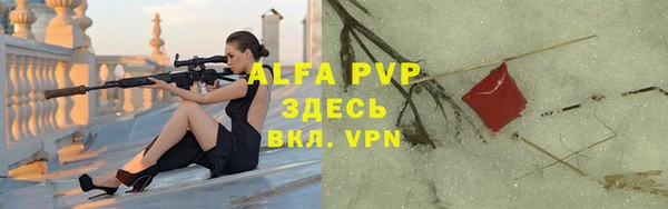 дурь Надым