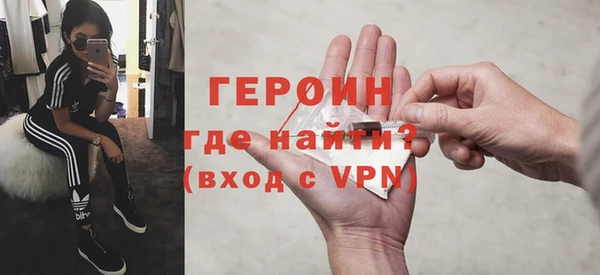гашик Михайловка
