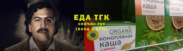 гашик Михайловка