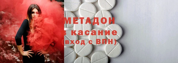 кокаин перу Михайлов
