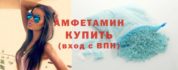 дурь Надым