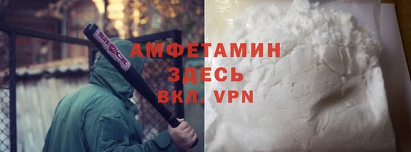 гашик Михайловка