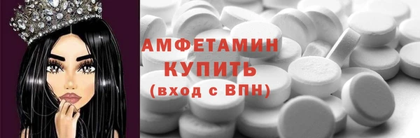 кокаин перу Михайлов