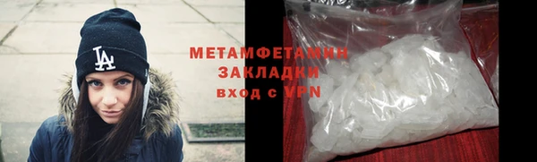 дурь Надым