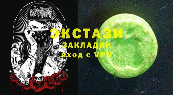 кокаин перу Михайлов