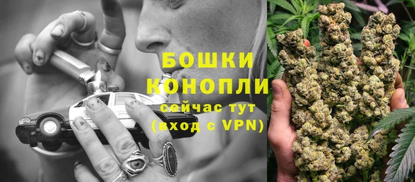 кокаин перу Михайлов