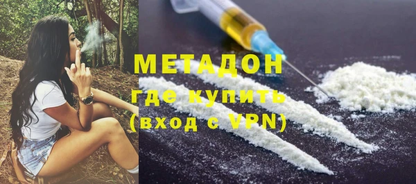 кокаин перу Михайлов