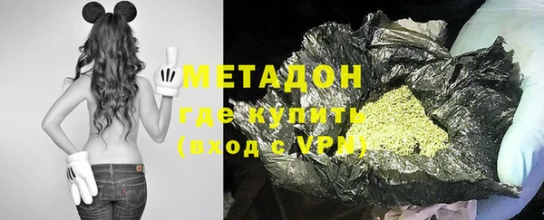 дурь Надым
