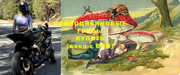 мефедрон мука Наволоки