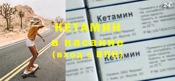 гашик Михайловка