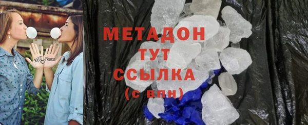 гашик Михайловка