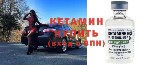 дурь Надым