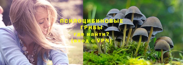 мефедрон мука Наволоки