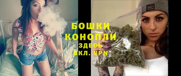 мет Навашино