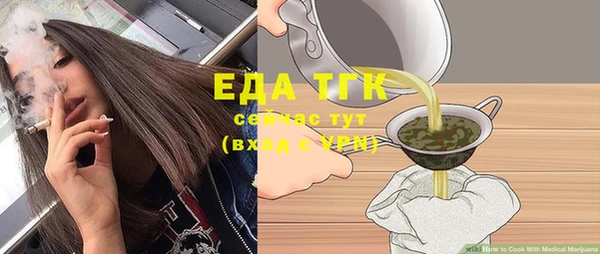 гашик Михайловка