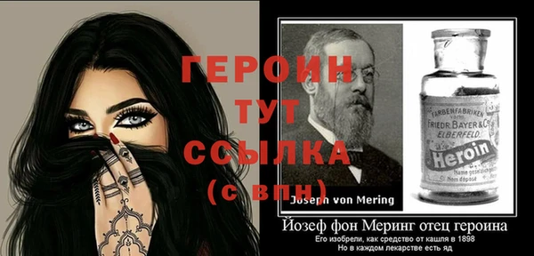 кокаин перу Михайлов