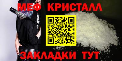 марихуана Гатчина