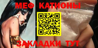кокаин VHQ Гагарин
