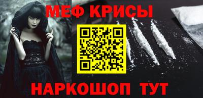 кокаин VHQ Гагарин