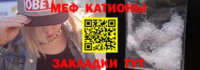 кокаин VHQ Гагарин