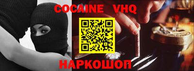 каннабис Гусев