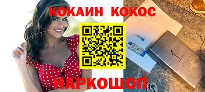 каннабис Гусев