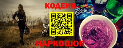 кокаин колумбия Гусь-Хрустальный