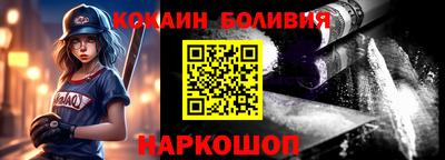 дмт Гай