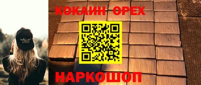марихуана Гатчина