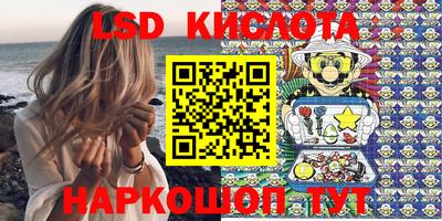 кокаин колумбия Гусь-Хрустальный