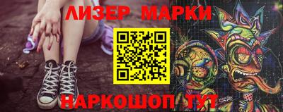 кокаин VHQ Гагарин