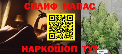 кокаин VHQ Гагарин