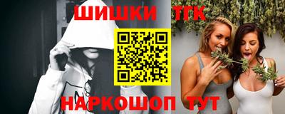 кокаин VHQ Гагарин