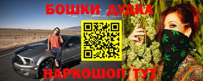 кокаин VHQ Гагарин