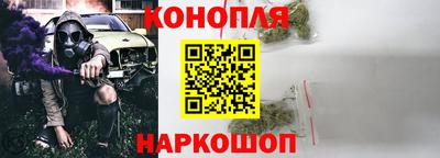 кокаин колумбия Гусь-Хрустальный