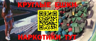 каннабис Гусев