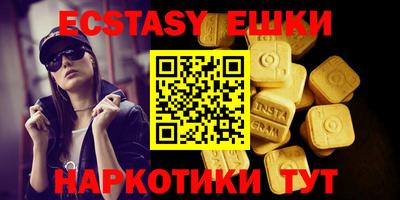 марихуана Гатчина