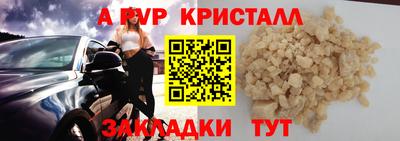 марихуана Гатчина