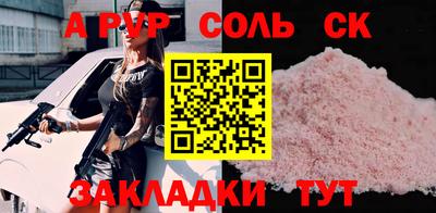 каннабис Гусев