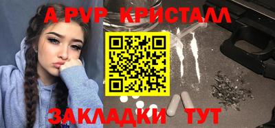 кокаин VHQ Гагарин
